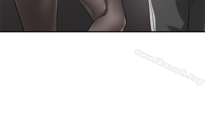 29P - 抑欲人妻