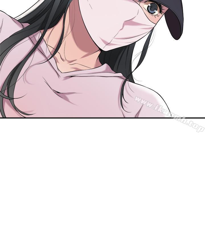 31P - 抑欲人妻