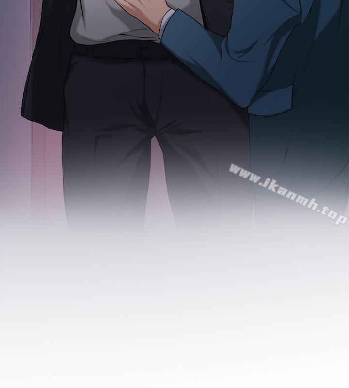 48P - 抑欲人妻