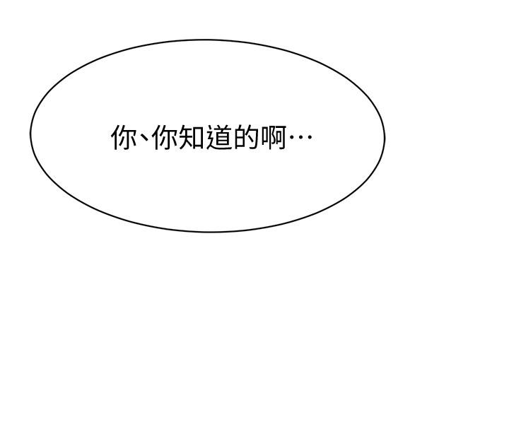 15P - 抑欲人妻