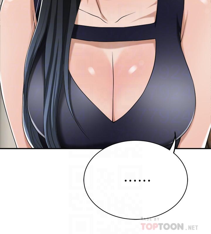 10P - 抑欲人妻