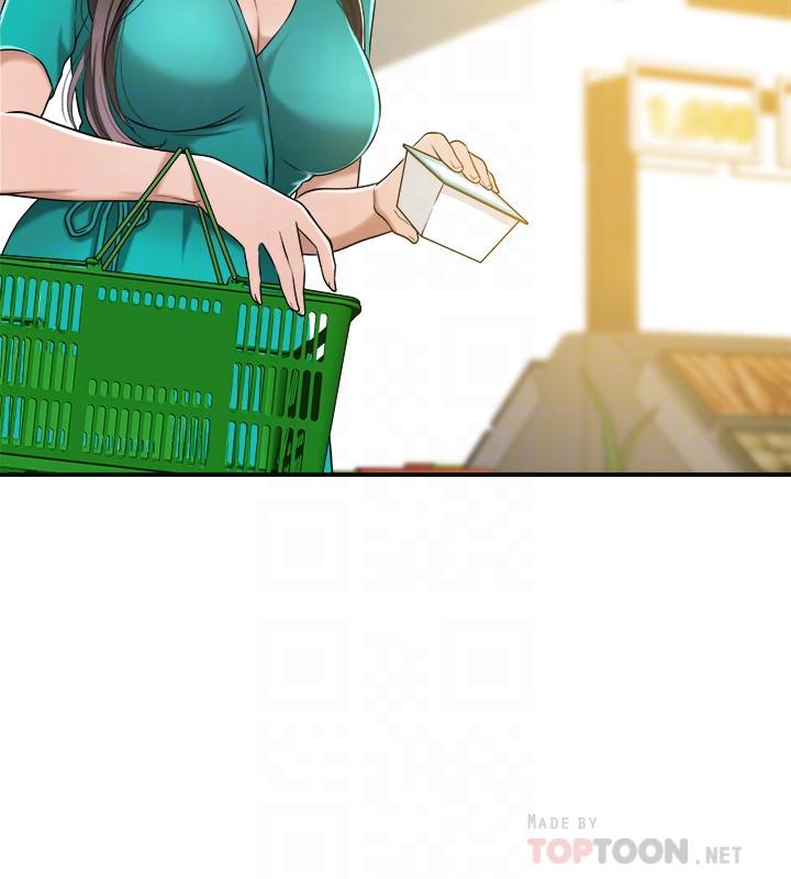 12P - 抑欲人妻