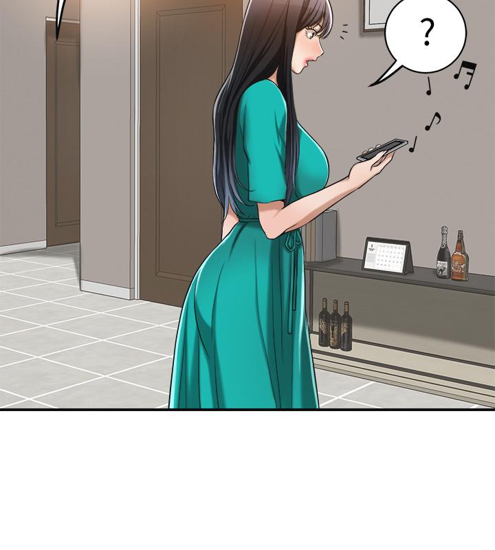 39P - 抑欲人妻