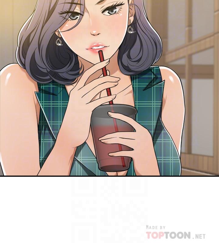 4P - 抑欲人妻