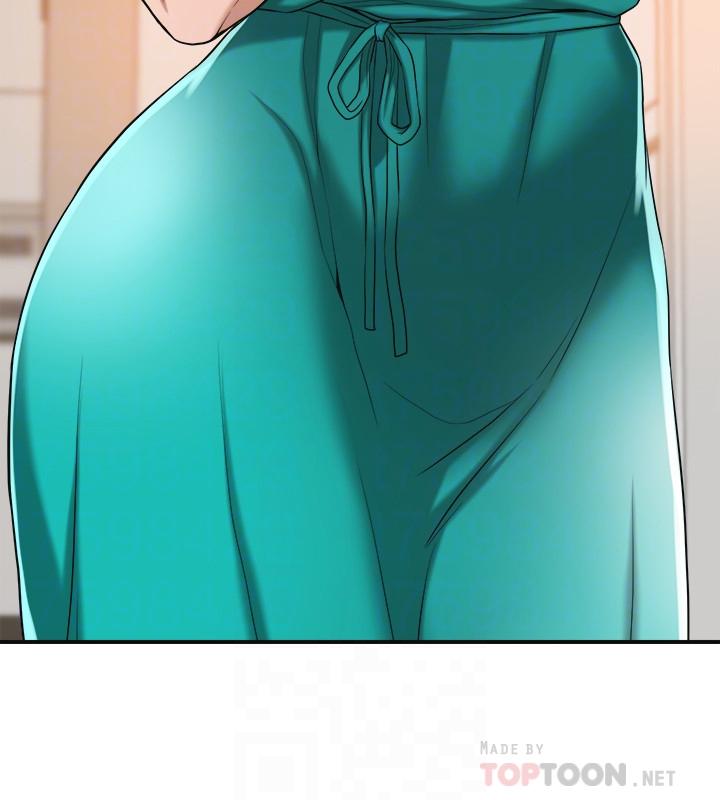 12P - 抑欲人妻