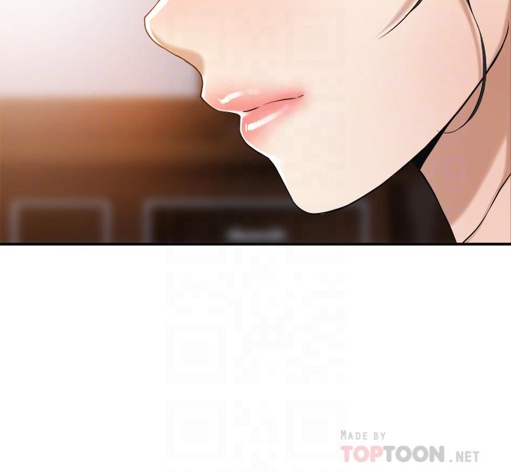 18P - 抑欲人妻