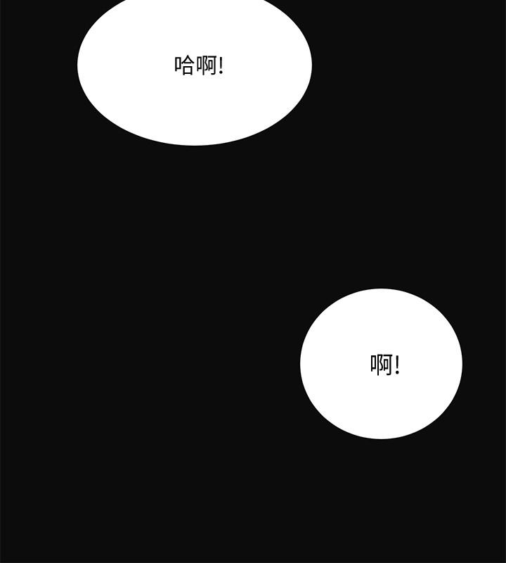 20P - 抑欲人妻