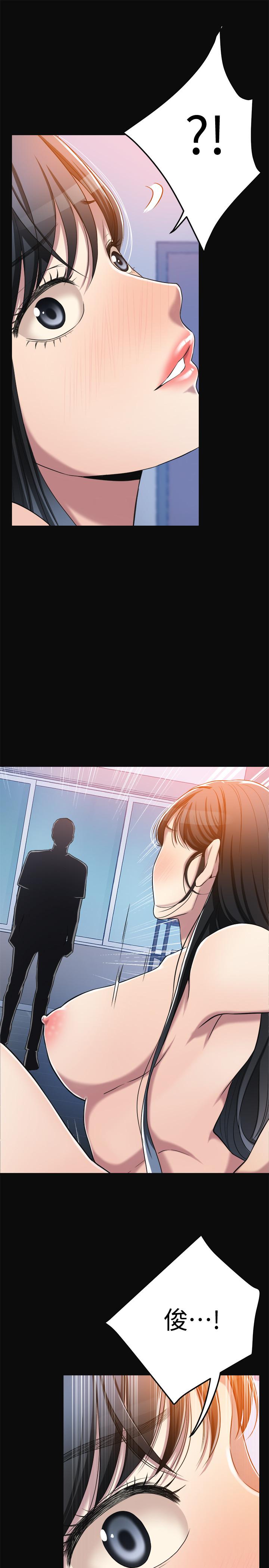 35P - 抑欲人妻
