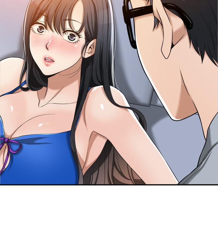 50P - 抑欲人妻