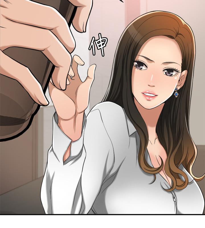 20P - 抑欲人妻