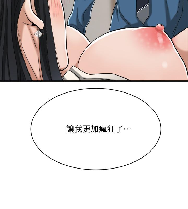 32P - 抑欲人妻