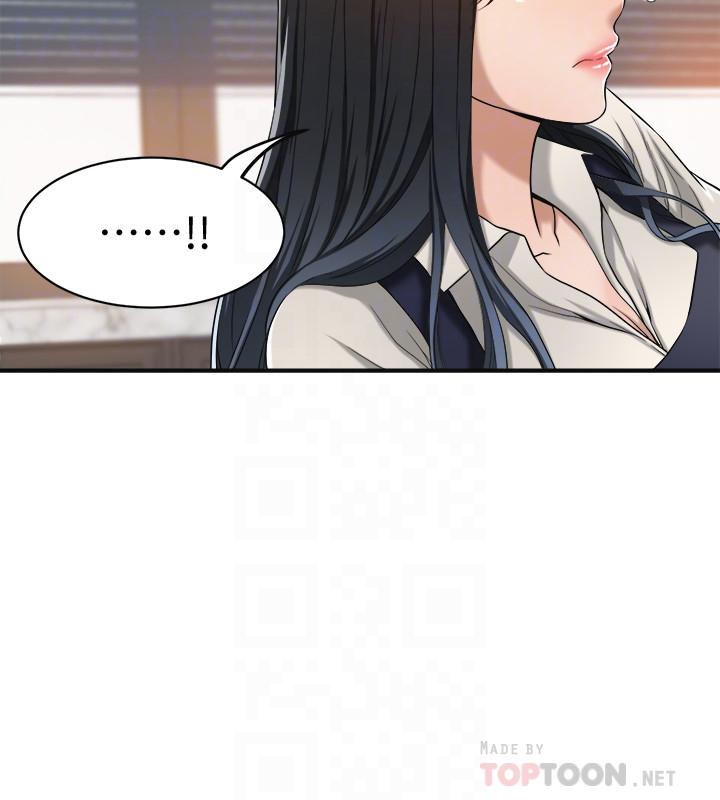4P - 抑欲人妻