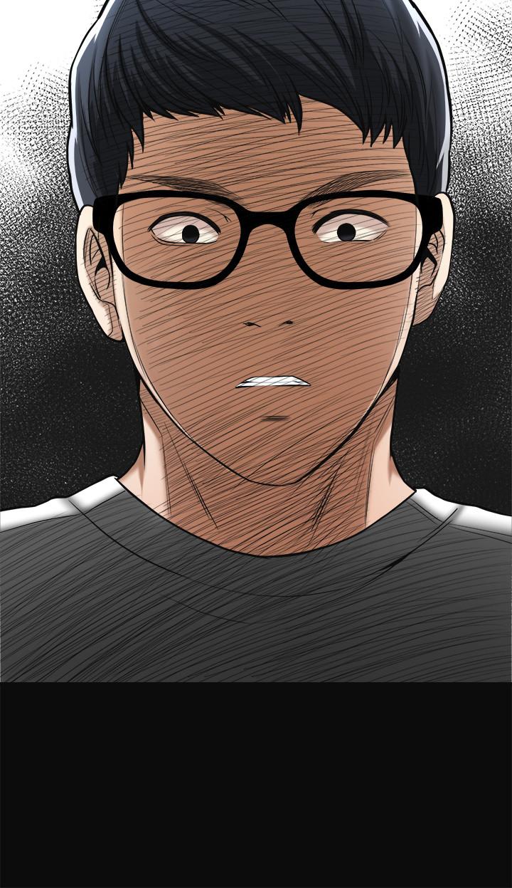 28P - 抑欲人妻