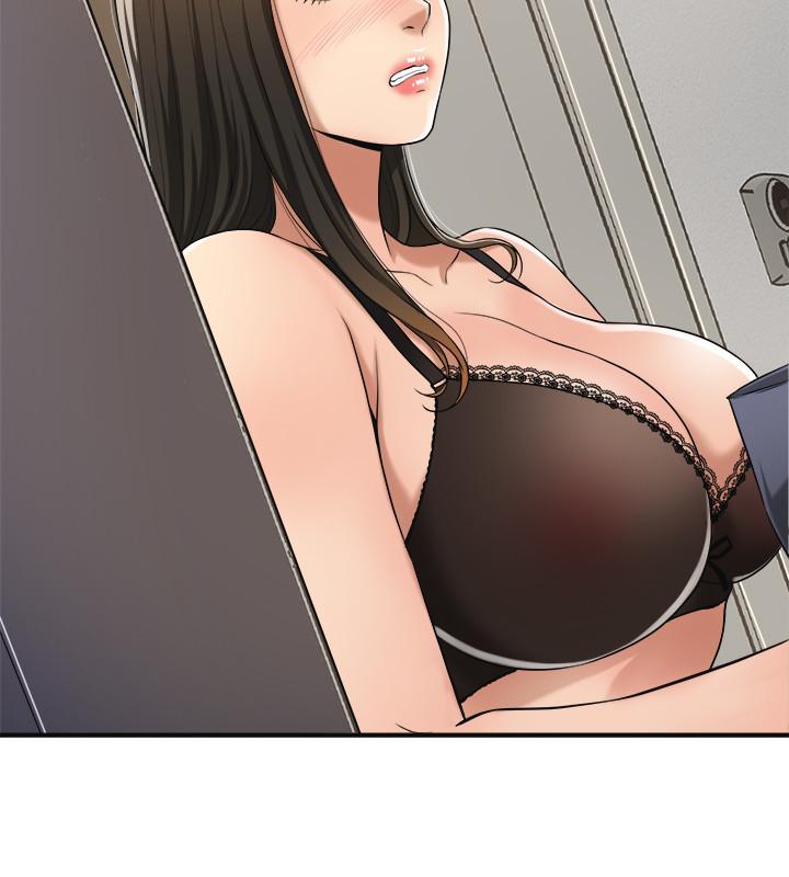 13P - 抑欲人妻