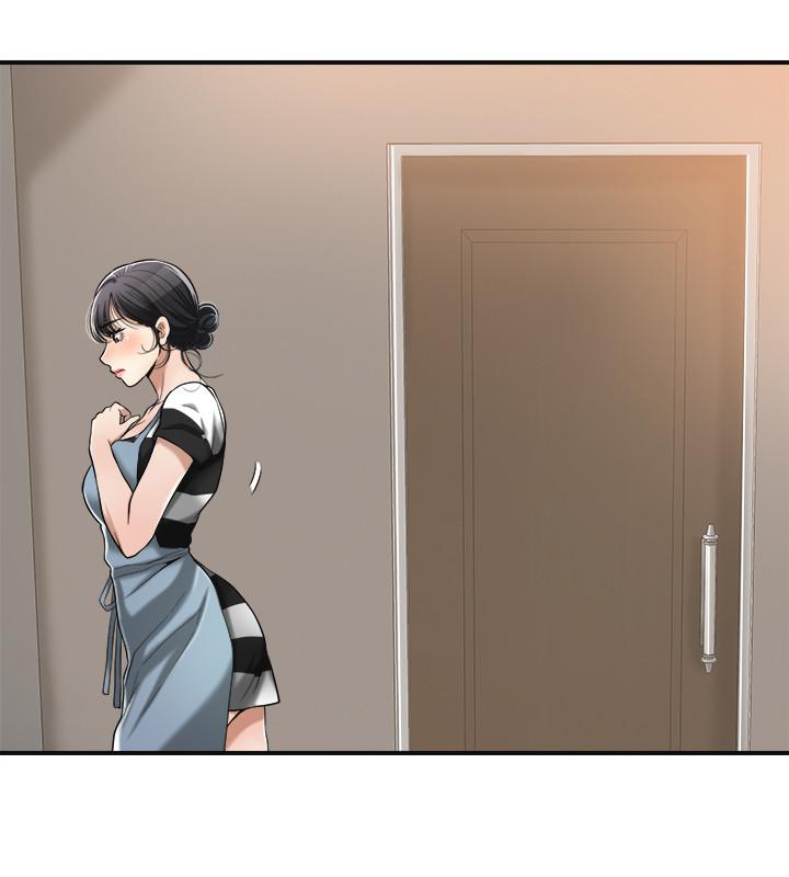 15P - 抑欲人妻
