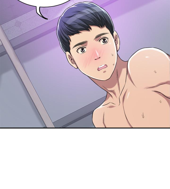 27P - 抑欲人妻