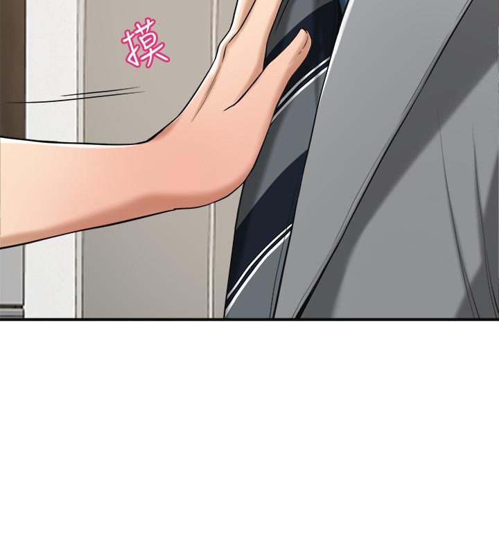 5P - 抑欲人妻