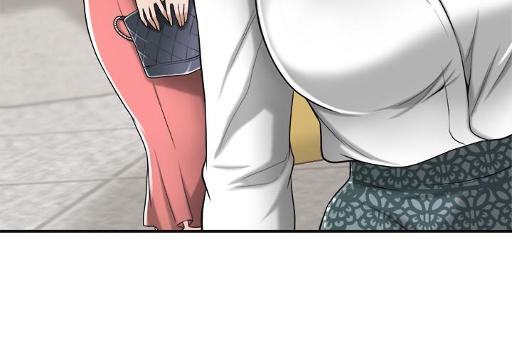 33P - 抑欲人妻