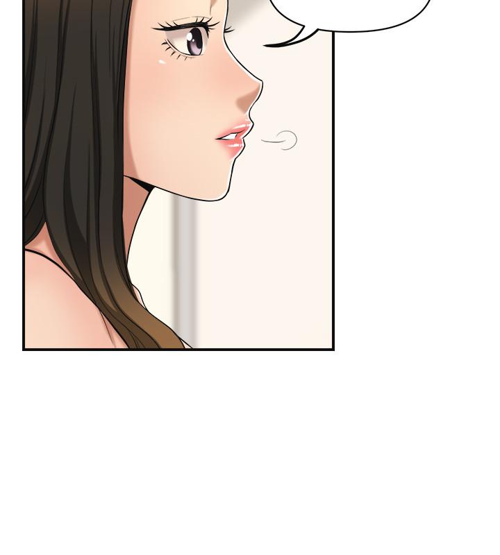 41P - 抑欲人妻