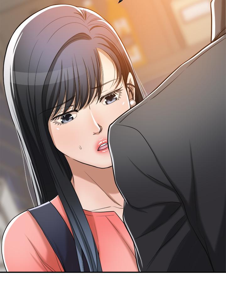 41P - 抑欲人妻