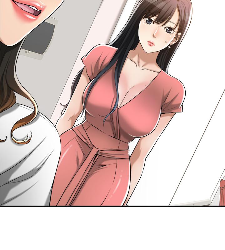 9P - 抑欲人妻