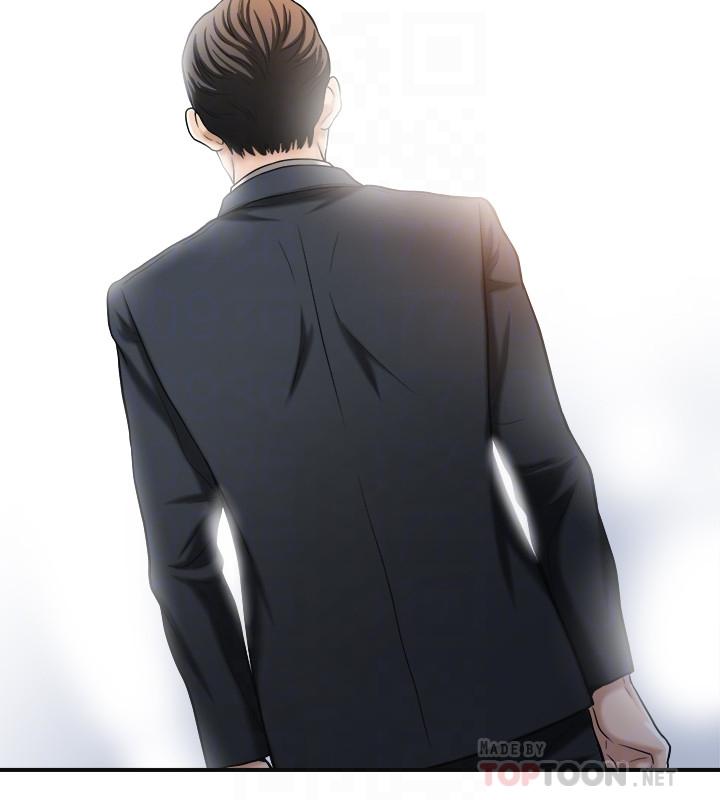 18P - 抑欲人妻