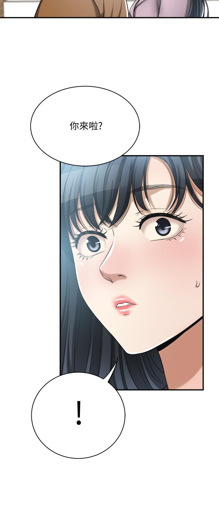 30P - 抑欲人妻