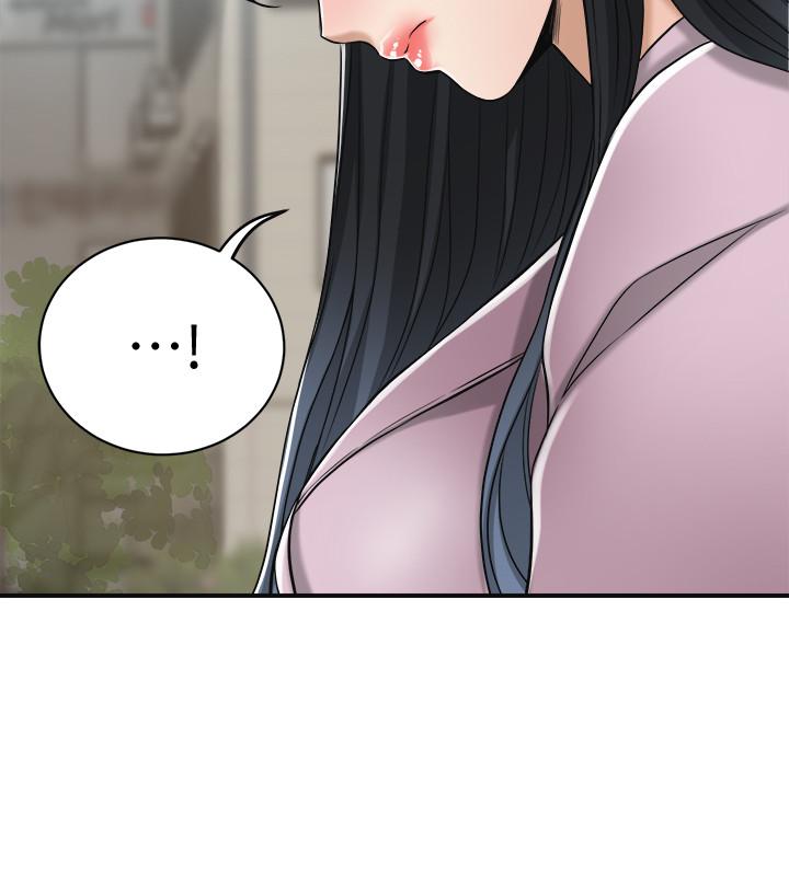 46P - 抑欲人妻