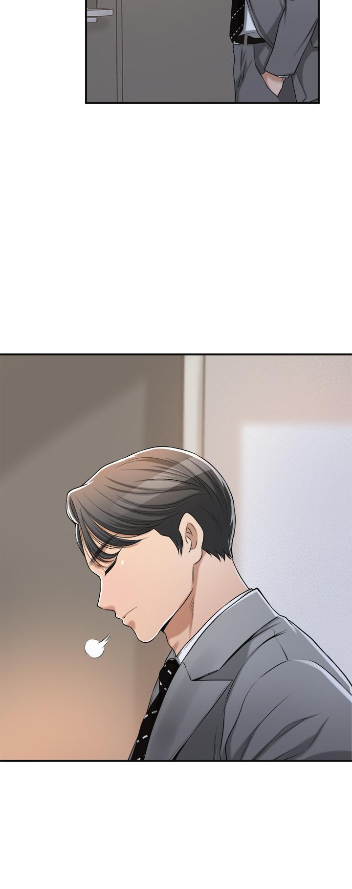 29P - 抑欲人妻