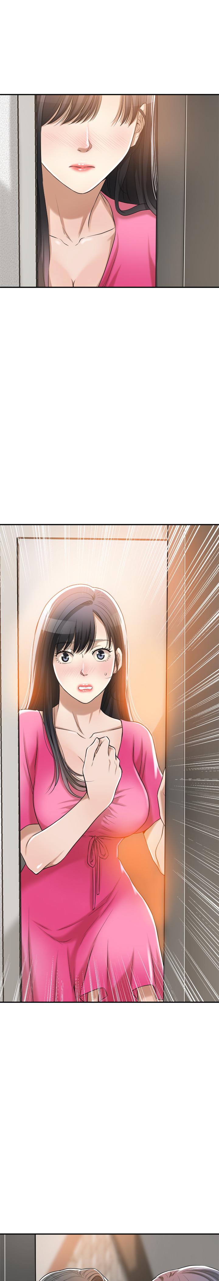 32P - 抑欲人妻