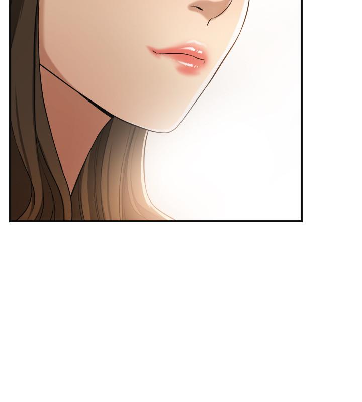 28P - 抑欲人妻