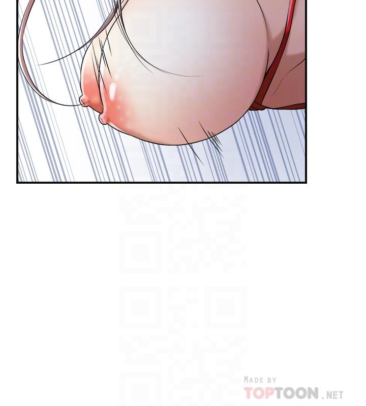14P - 抑欲人妻