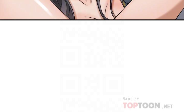 18P - 抑欲人妻