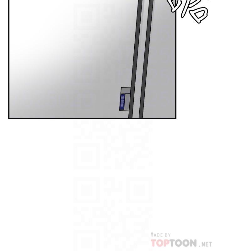 18P - 抑欲人妻