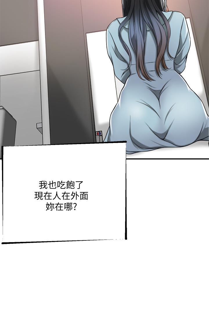 20P - 抑欲人妻