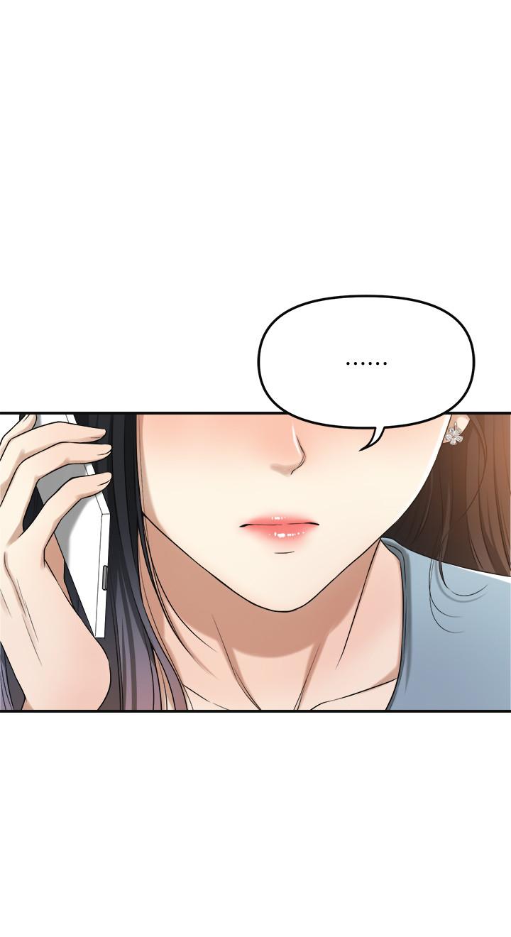 26P - 抑欲人妻