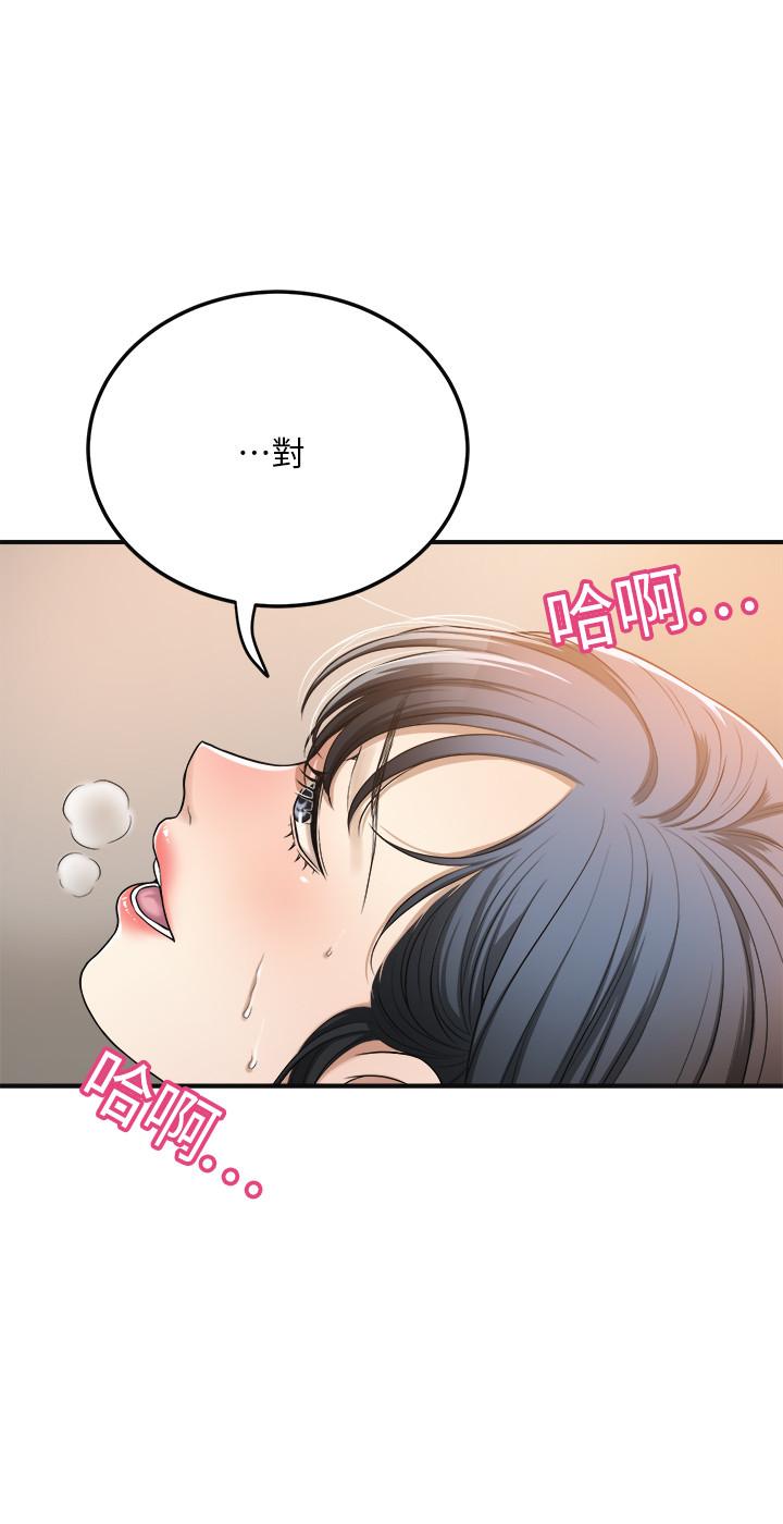 32P - 抑欲人妻
