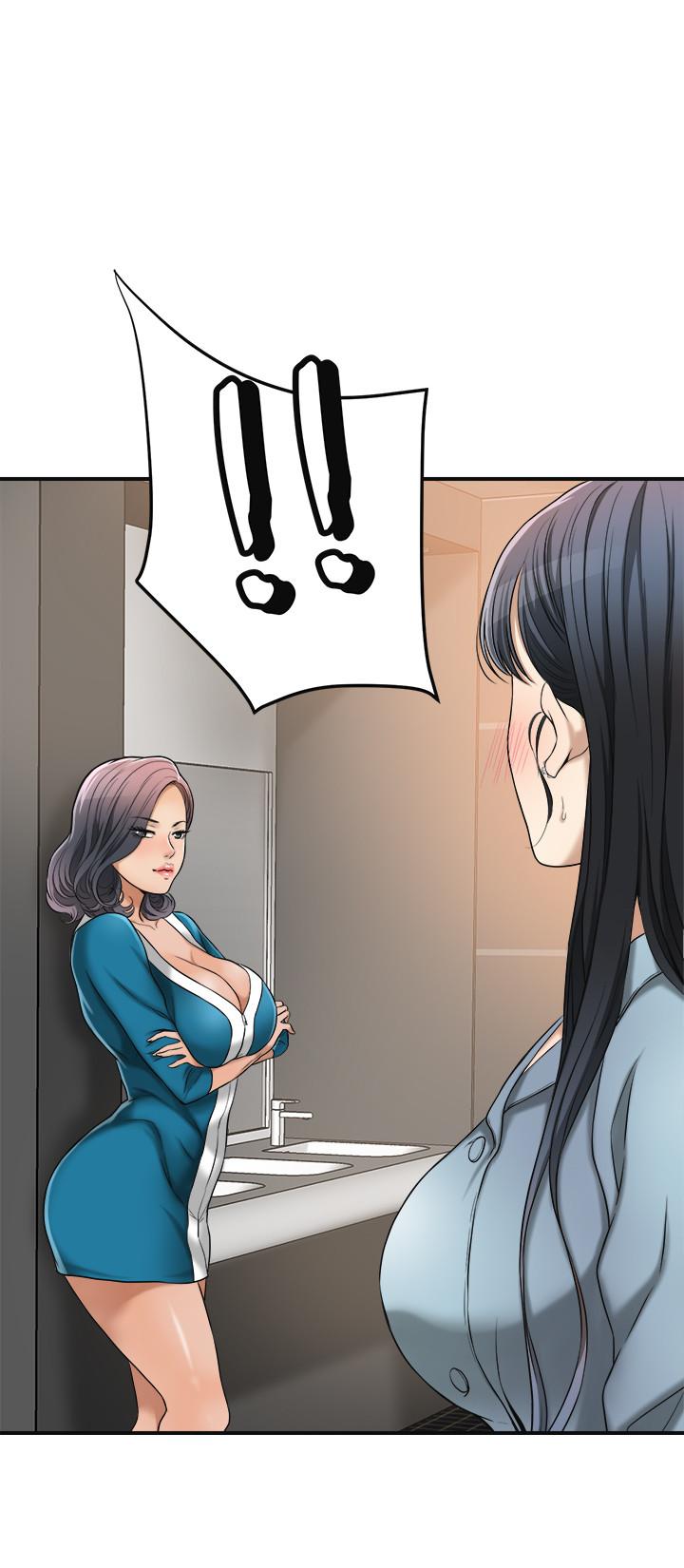 38P - 抑欲人妻