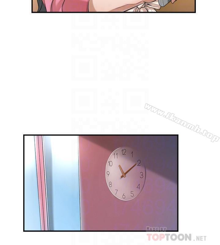 10P - 抑欲人妻