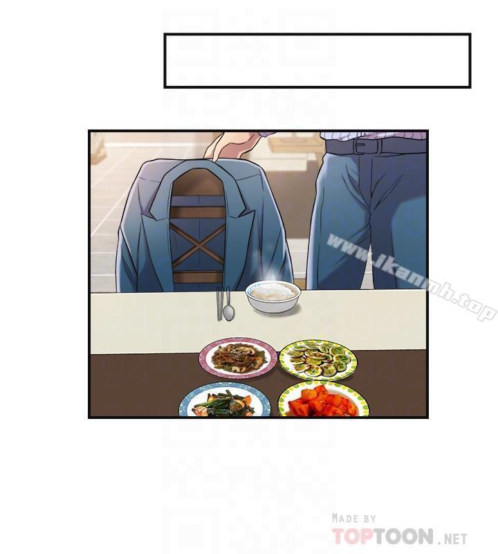 18P - 抑欲人妻
