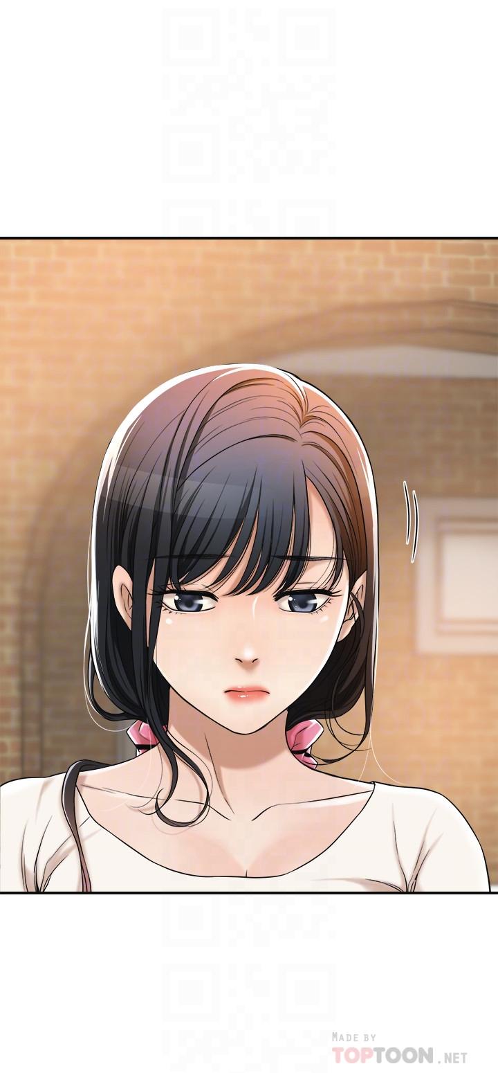 6P - 抑欲人妻