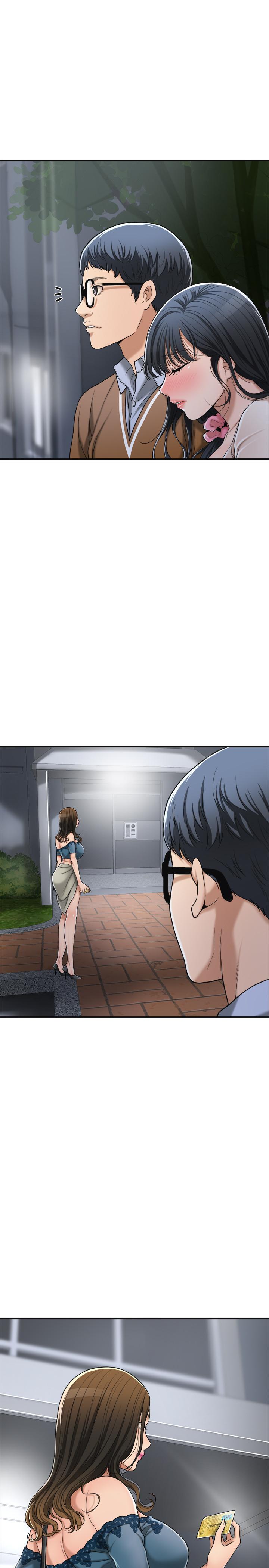 9P - 抑欲人妻
