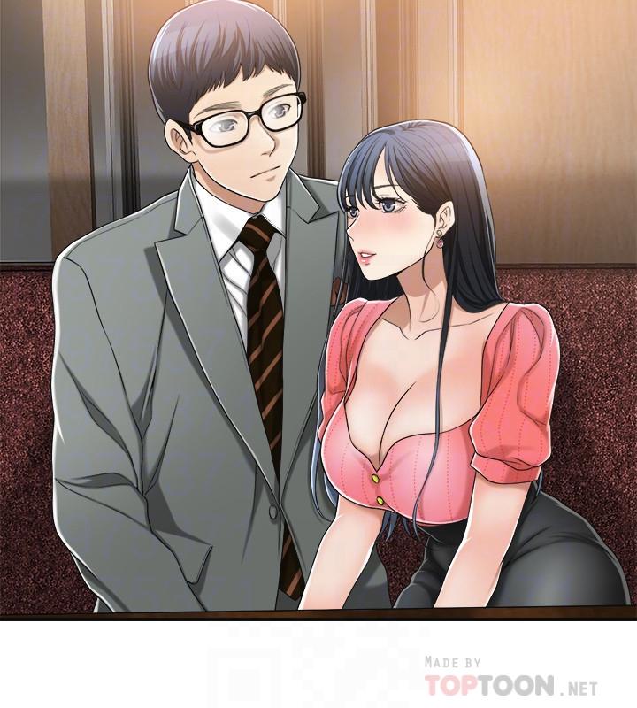10P - 抑欲人妻