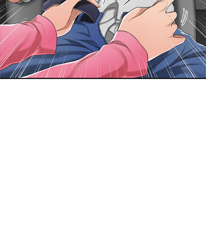 26P - 抑欲人妻