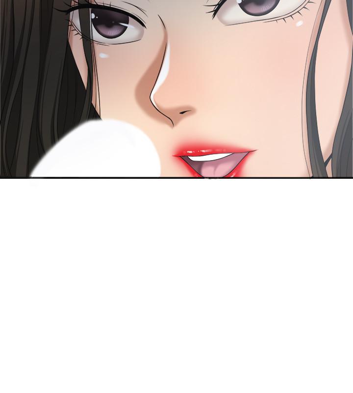 28P - 抑欲人妻