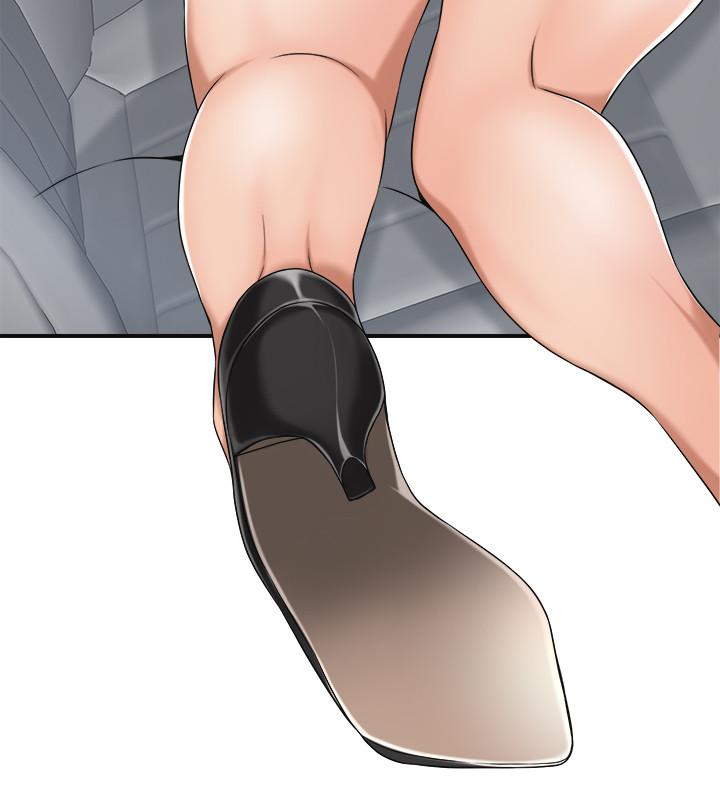 30P - 抑欲人妻