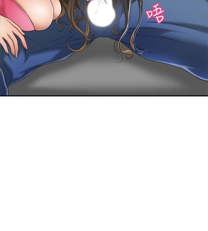 32P - 抑欲人妻