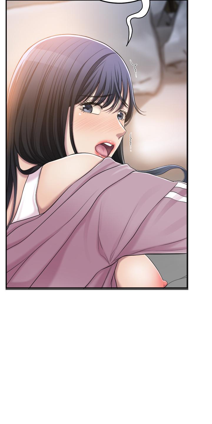 17P - 抑欲人妻