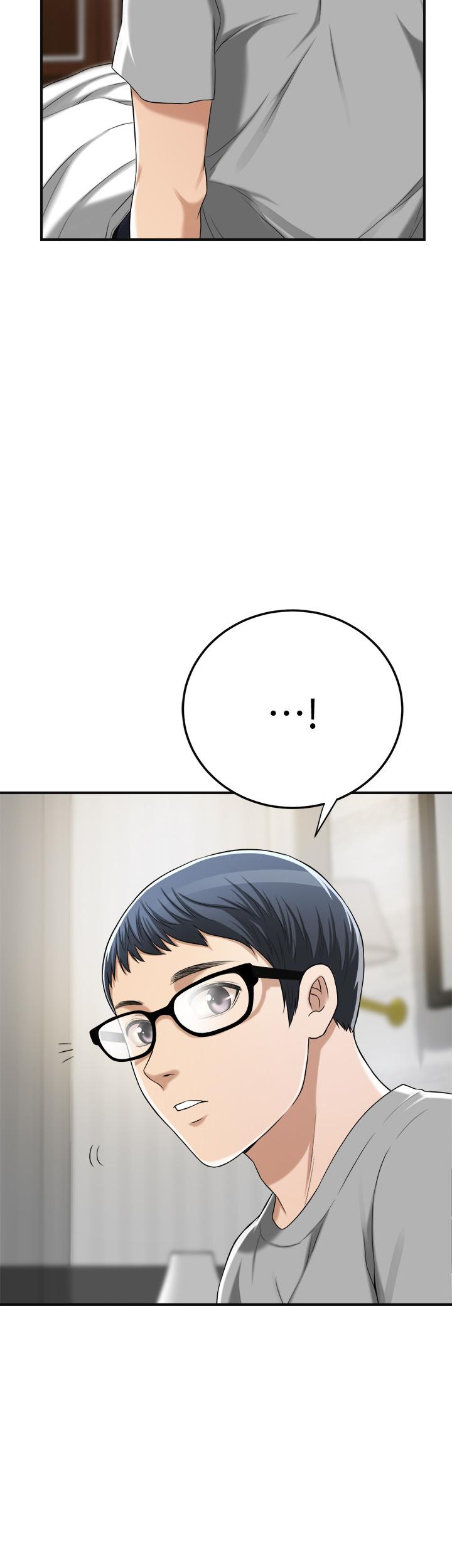 41P - 抑欲人妻