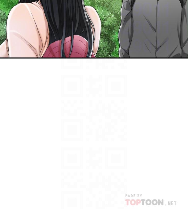10P - 抑欲人妻